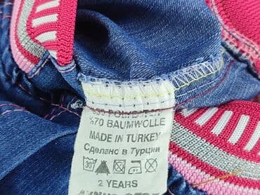 sukienka mama córka: Spodnie jeansowe, 1.5-2 lat, 92, stan - Bardzo dobry — 4