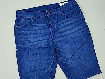 reserved zebra: Denim Co, Szorty dla mężczyzn, rozmiar L — 1