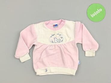 smyk ubranka dla niemowląt: Bluza, 9-12 miesięcy, stan - Idealny — 2