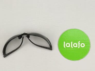 czapka z daszkiem bawełna czy poliester: Okulary, Przeciwsłoneczne, Trapez kształt, stan - Idealny — 3