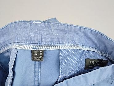 primark cotton shorts: Primark, Szorty damskie, rozmiar XL — 5