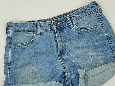 spodenki 44: H&M, Szorty damskie, rozmiar S — 1