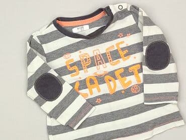 beloved piżama pepco: Sweatshirt, 9-12 months, condition - Good — 1