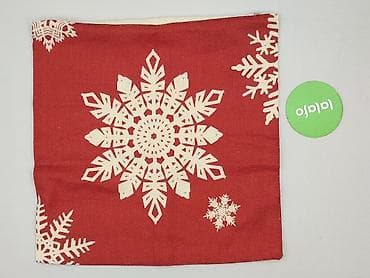 Szkatułki: Pillowcase, 45 x 45, kolor - Czerwony, stan - Idealny — 2