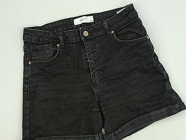 bumpro: Denim, Szorty damskie, rozmiar S — 1