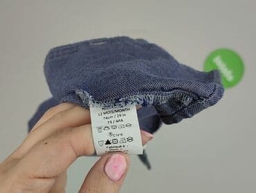smyk ubranka dla niemowląt: Kaftan, 6-9 months, condition - Very good — 6