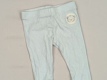 bintex rajstopy: Legginsy, So cute, 0-1 miesięcy, stan - Idealny — 1