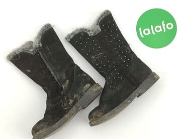 klapki z futerkiem dla dzieci ccc: Snow boots, 28, condition - Good — 4