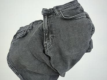 Zara, Jeansy damskie, rozmiar S — 5