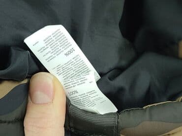 reserved kurtki przejsciowe: Kamizelka, Reserved, 9-12 miesięcy, stan - Idealny — 5