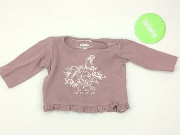 lidl bielizna esmara: Kaftanik, Little Maven, 3-6 miesięcy, stan - Dobry — 2