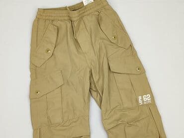 Material trousers, H&M, 1.5-2 years, 92, condition - Perfect
