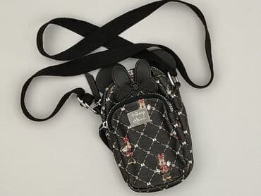 trampki minnie ccc: Torba dziecięca, stan - Idealny — 1