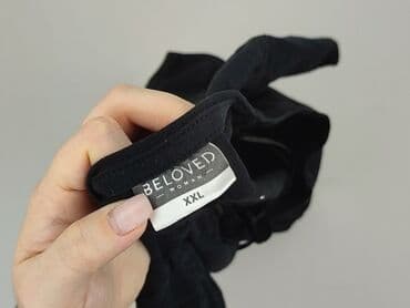 t shirty damskie z cekinami allegro: Beloved, Футболка жіноча, розмір 2XL — 4