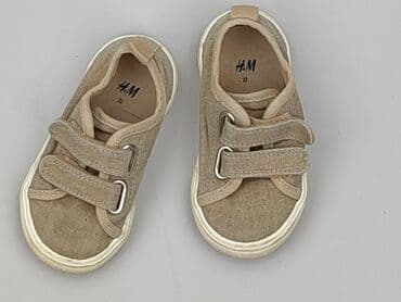 emo sukienki: Buty sportowe H&M, 22, Używany — 1