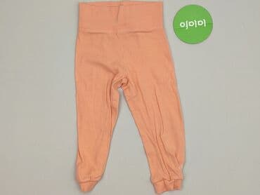 kapcie inblu ccc: Leggings for kids, Lupilu, 1.5-2 years, 92, condition - Very good — 2