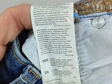 mango jeans grace: Reserved, Jeansy damskie, rozmiar XL — 5
