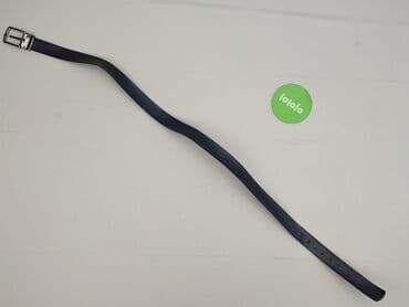 portfele damskie zalando: Pasek, Męskie, stan - Idealny — 2