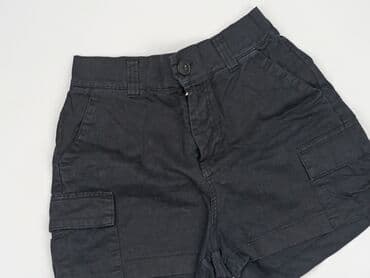 krótkie spodenki bojowki: Tally Weijl, Szorty damskie, rozmiar S — 1