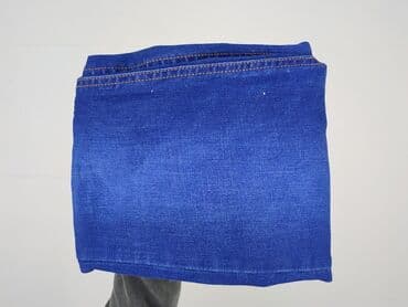 ccc srebrne buty: Reserved, Jeansy damskie, rozmiar S — 7