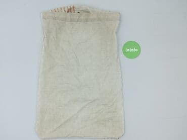 Pościel i akcesoria: Pillowcase, 70 x 46, kolor - Beżowy, stan - Bardzo dobry — 3