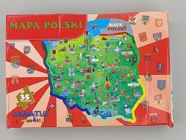 używane figurki ogrodowe: Puzzle dla Dzieci, stan - Bardzo dobry — 1