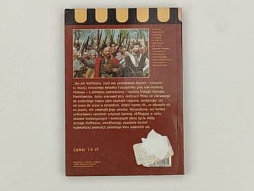 Books, Audio & Video formats: Book, genre - Novel, condition - Very good — 3