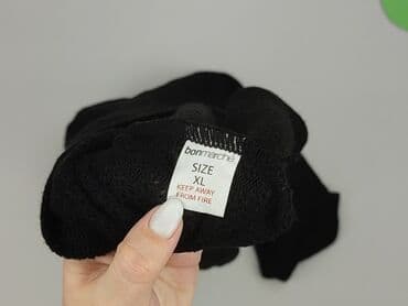 dsquared2 kurtka zimowa: Bonmarche, Kardigan damski, XL — 4