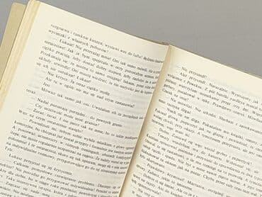 Книги: Книга, жанр - Роман, стан - Дуже гарний — 3