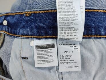 spodenki krótkie levis: Levi’s, Szorty damskie, rozmiar L — 4
