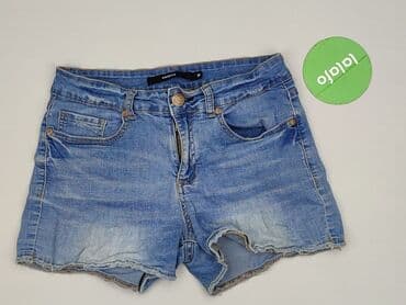 bershka шорти: Szorty damskie, rozmiar S — 2