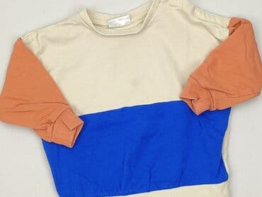 camper sandały dziecięce: Bluza, So cute, 12-18 miesięcy, stan - Idealny — 1