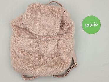 primark torby: Plecak, Primark, stan - Bardzo dobry — 2