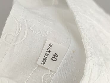 spódnice z gipiury: Spódnica damska, rozmiar L — 5