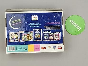 kurtka 86: Puzzle dla Dzieci, stan - Bardzo dobry — 3