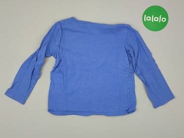 reserved koszula w paski: Bluzka, Sinsay, 5-6 lat, 110-116 cm, stan - Dobry — 3