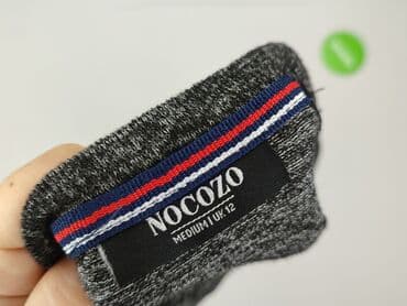 ubrania z pusheenem: T-shirt damski, rozmiar M — 5