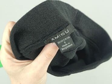 krótkie spódnice tiulowe: Amisu, Women`s skirt, size S (EU 36) — 4
