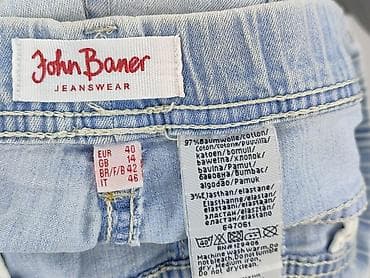 Штани: John Baner, Шорти жіночі, розмір M — 4