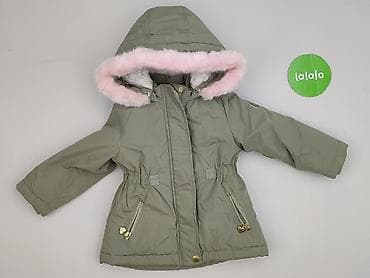 answer sukienki: Kurtka, Dopo Dopo, 12-18 miesięcy, stan - Bardzo dobry — 2