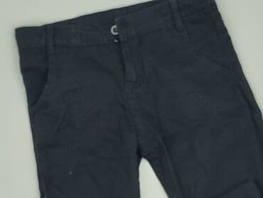 Material trousers, 9 years, 128/134, condition - Perfect