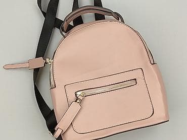 tk maxx pl: Plecak, stan - Bardzo dobry — 1