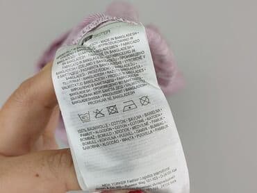 bluzy świąteczne dla rodziny: FB Sister, Bluza z kapturem damska, rozmiar M — 5