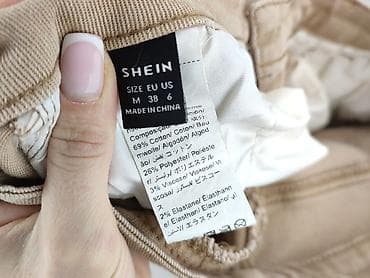 jeansy armani: Shein, Jeansy damskie, rozmiar M — 5