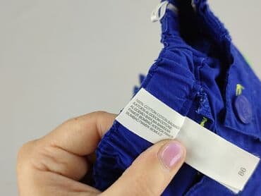 spodnie woskowane z wysokim stanem: Niemowlęce spodnie materiałowe, 12-18 miesięcy, 80-86 cm, Baby club, stan - Bardzo dobry — 5