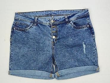 jeans bape: Moodo, Szorty damskie, rozmiar XL — 1