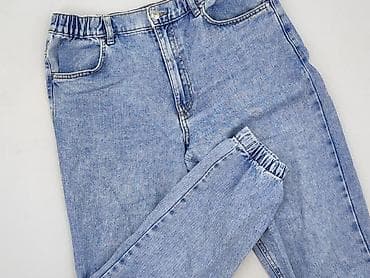 kurtki jensowe: Sinsay, Jeansy damskie, rozmiar 2XL — 1