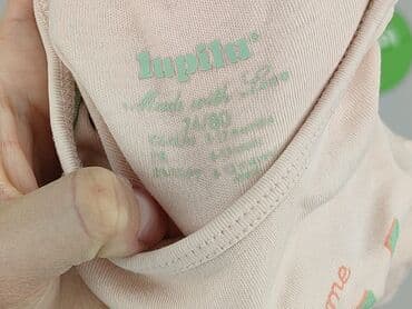 allegro kombinezon zimowy 92: Blouse, Lupilu, 9-12 months, condition - Very good — 4