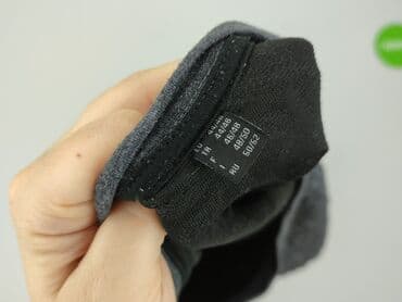 sweter patchwork: Tchibo, Bluza damska
, XL — 5