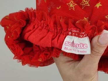 eleganckie bluzki wyszczuplające: Skirt, So cute, 12-18 months, condition - Very good — 4